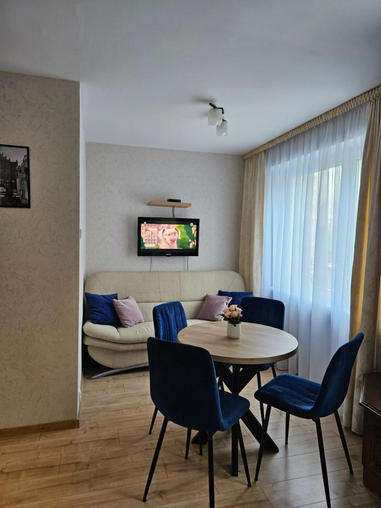 Apartment Familijny *